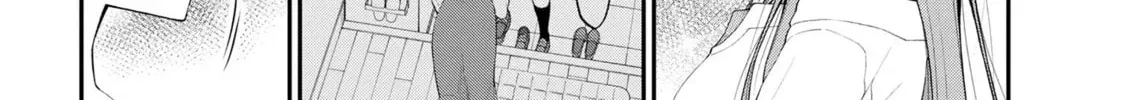 Inkya no Boku ni Batsu Game de Kokuhaku Shitekita hazu no Gyaru ga, Dou Mitemo Boku ni Betabore desu Chapter 18 page 12 - 