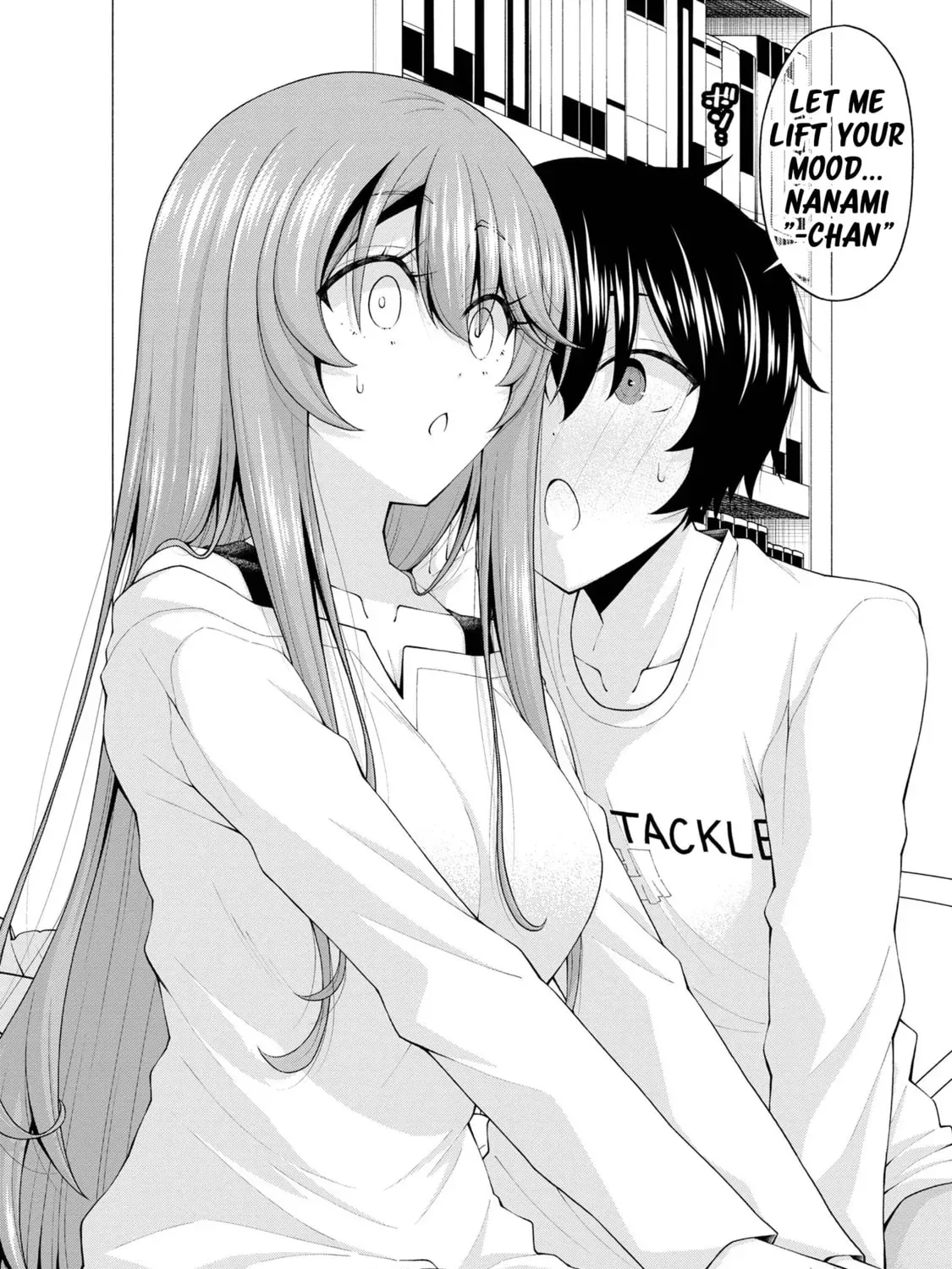 Inkya no Boku ni Batsu Game de Kokuhaku Shitekita hazu no Gyaru ga, Dou Mitemo Boku ni Betabore desu Chapter 18 page 15 - 