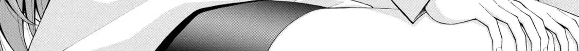Inkya no Boku ni Batsu Game de Kokuhaku Shitekita hazu no Gyaru ga, Dou Mitemo Boku ni Betabore desu Chapter 18 page 16 - 