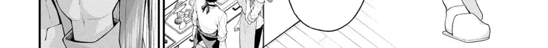 Inkya no Boku ni Batsu Game de Kokuhaku Shitekita hazu no Gyaru ga, Dou Mitemo Boku ni Betabore desu Chapter 18 page 20 - 