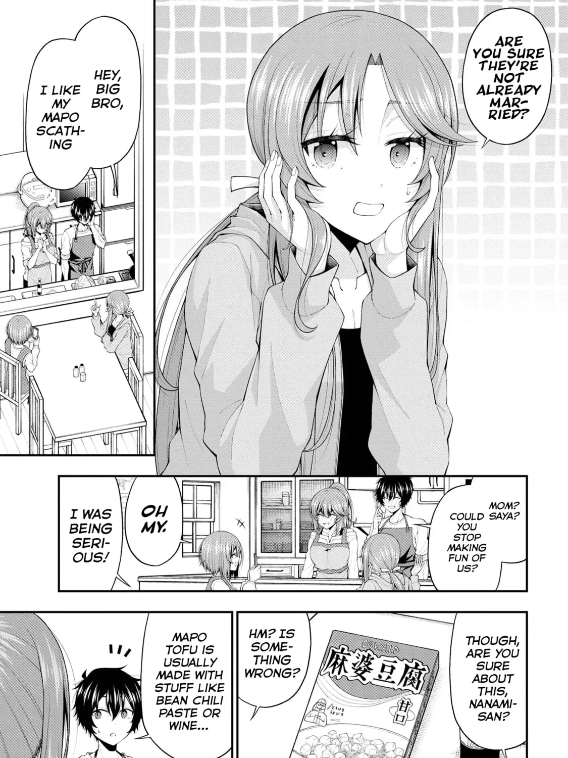 Inkya no Boku ni Batsu Game de Kokuhaku Shitekita hazu no Gyaru ga, Dou Mitemo Boku ni Betabore desu Chapter 18 page 21 - 