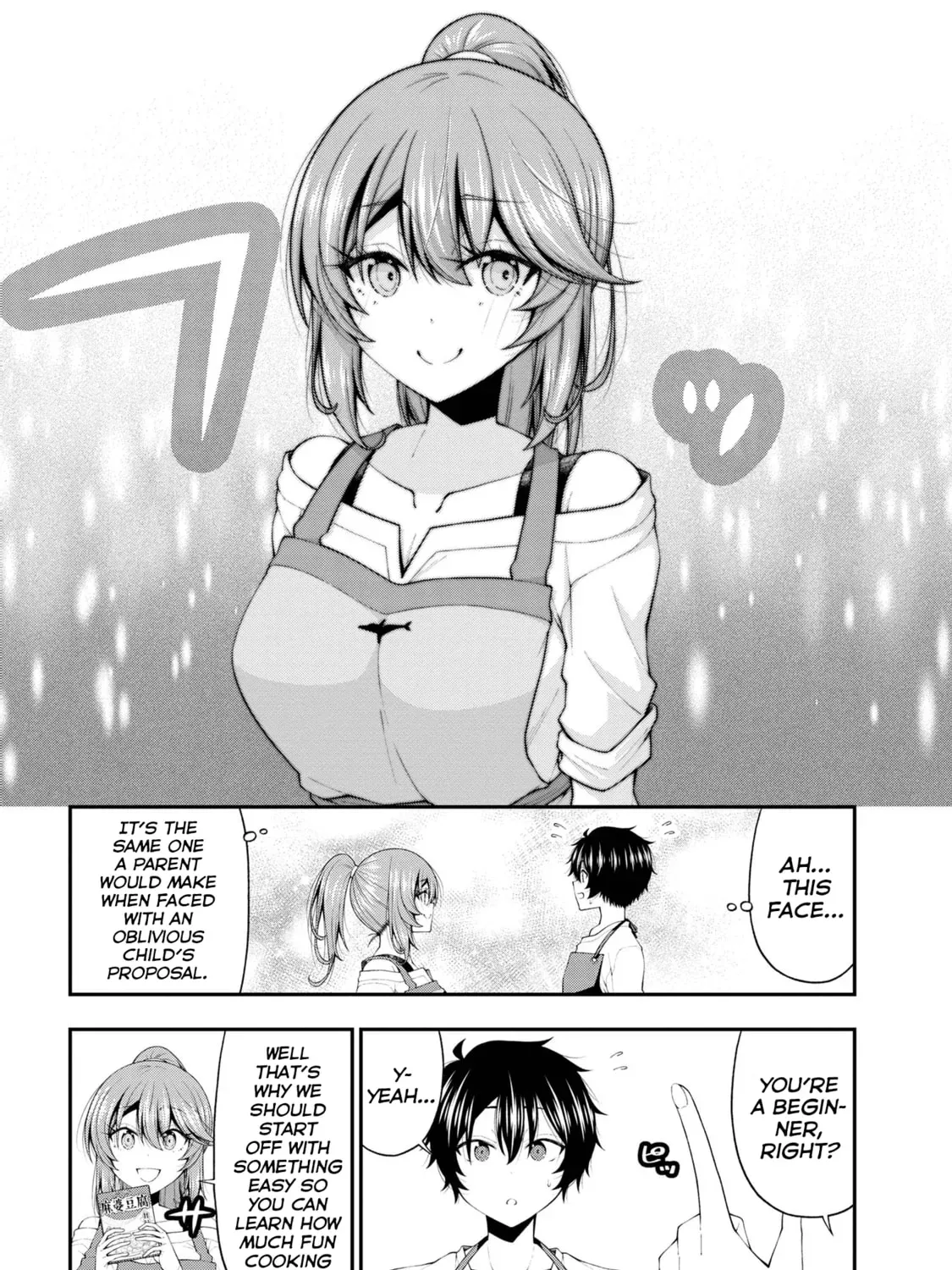 Inkya no Boku ni Batsu Game de Kokuhaku Shitekita hazu no Gyaru ga, Dou Mitemo Boku ni Betabore desu Chapter 18 page 23 - 