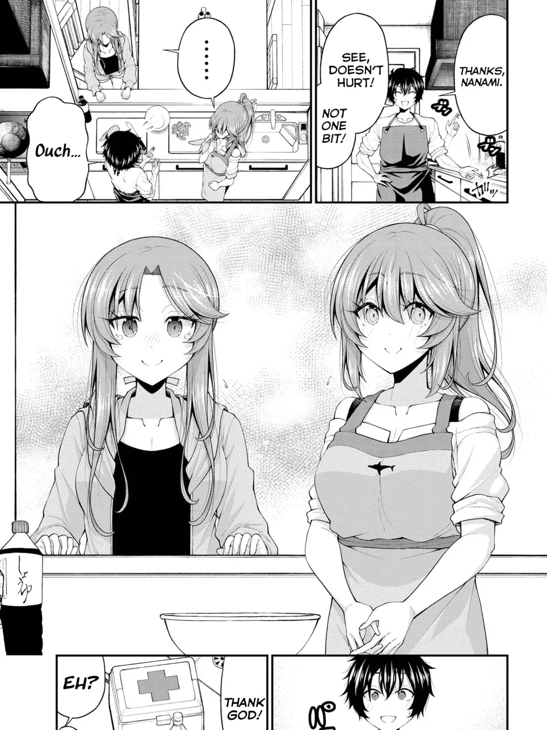 Inkya no Boku ni Batsu Game de Kokuhaku Shitekita hazu no Gyaru ga, Dou Mitemo Boku ni Betabore desu Chapter 18 page 45 - 