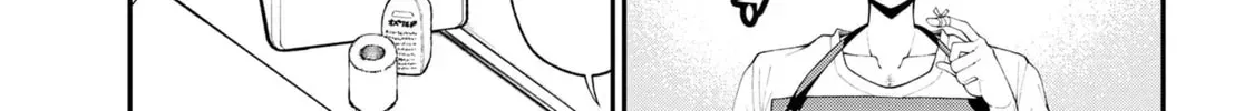 Inkya no Boku ni Batsu Game de Kokuhaku Shitekita hazu no Gyaru ga, Dou Mitemo Boku ni Betabore desu Chapter 18 page 46 - 