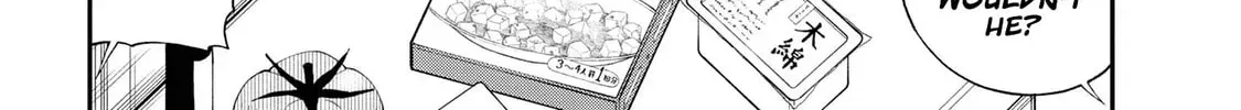 Inkya no Boku ni Batsu Game de Kokuhaku Shitekita hazu no Gyaru ga, Dou Mitemo Boku ni Betabore desu Chapter 18 page 48 - 