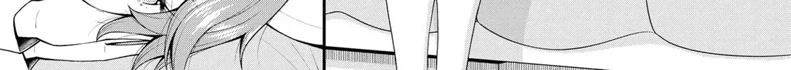 Inkya no Boku ni Batsu Game de Kokuhaku Shitekita hazu no Gyaru ga, Dou Mitemo Boku ni Betabore desu Chapter 18 page 10 - 
