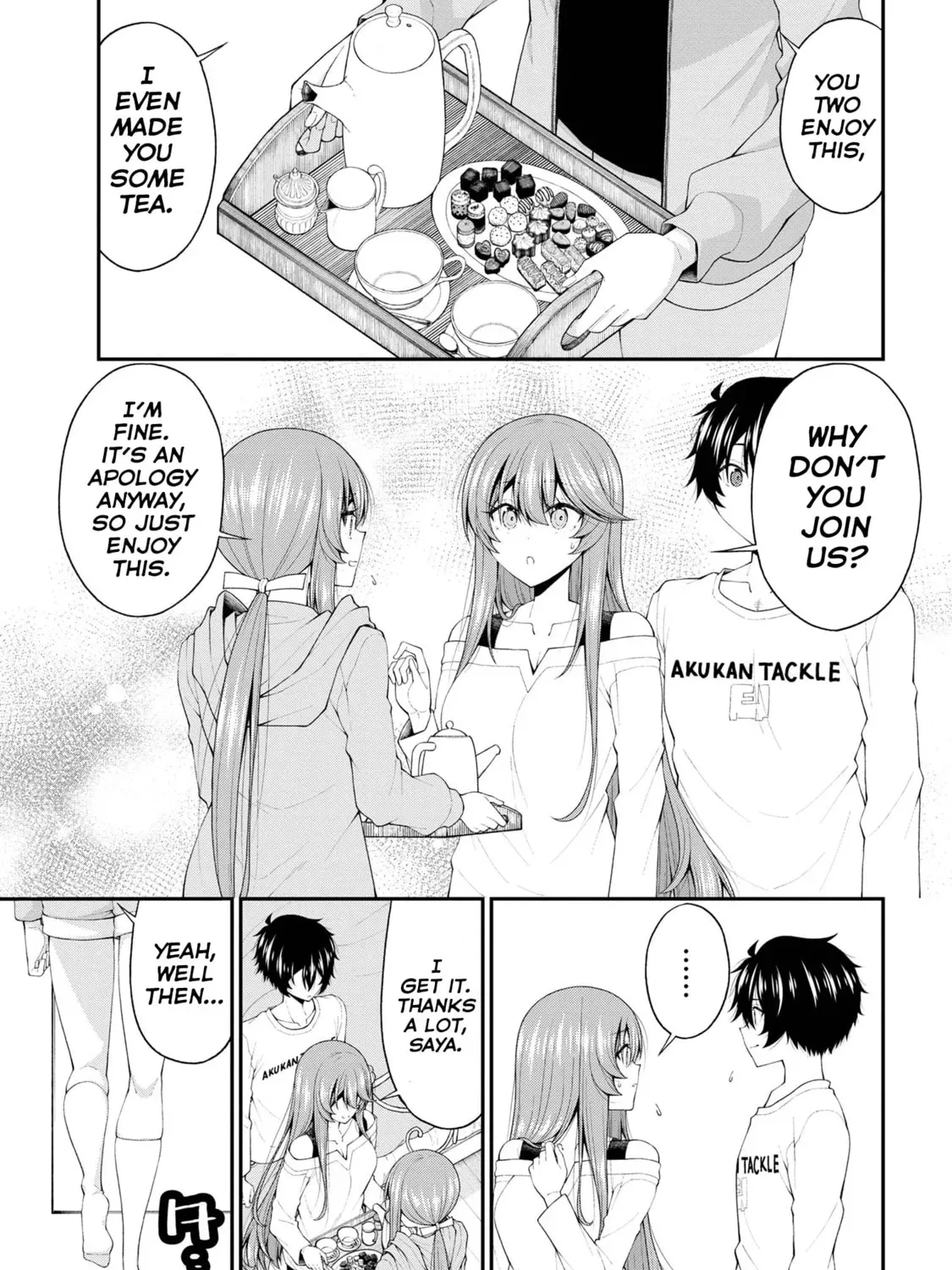 Inkya no Boku ni Batsu Game de Kokuhaku Shitekita hazu no Gyaru ga, Dou Mitemo Boku ni Betabore desu Chapter 19 page 13 - 