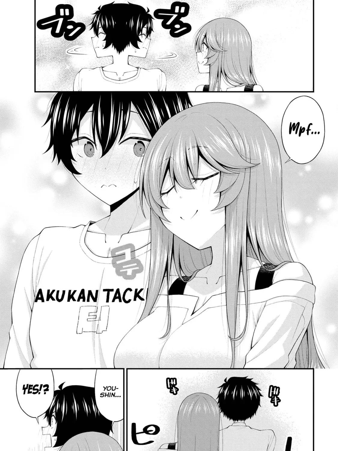 Inkya no Boku ni Batsu Game de Kokuhaku Shitekita hazu no Gyaru ga, Dou Mitemo Boku ni Betabore desu Chapter 19 page 21 - 
