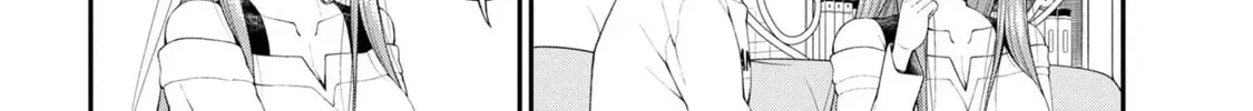 Inkya no Boku ni Batsu Game de Kokuhaku Shitekita hazu no Gyaru ga, Dou Mitemo Boku ni Betabore desu Chapter 19 page 24 - 