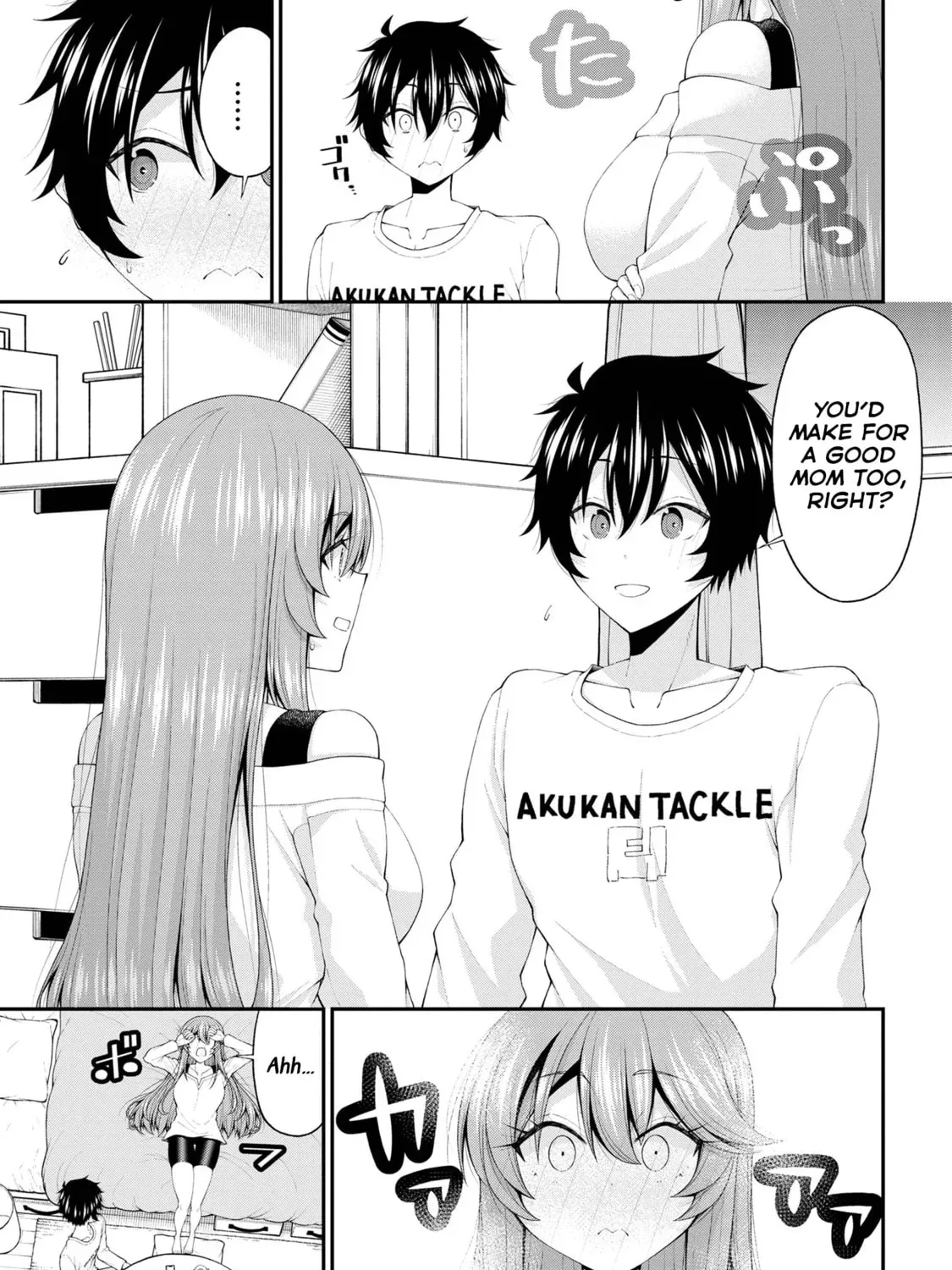 Inkya no Boku ni Batsu Game de Kokuhaku Shitekita hazu no Gyaru ga, Dou Mitemo Boku ni Betabore desu Chapter 19 page 29 - 