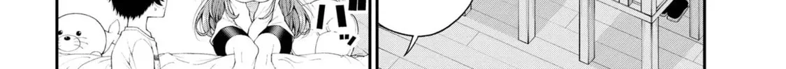 Inkya no Boku ni Batsu Game de Kokuhaku Shitekita hazu no Gyaru ga, Dou Mitemo Boku ni Betabore desu Chapter 19 page 4 - 
