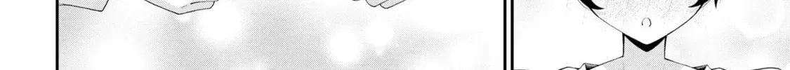 Inkya no Boku ni Batsu Game de Kokuhaku Shitekita hazu no Gyaru ga, Dou Mitemo Boku ni Betabore desu Chapter 19 page 40 - 