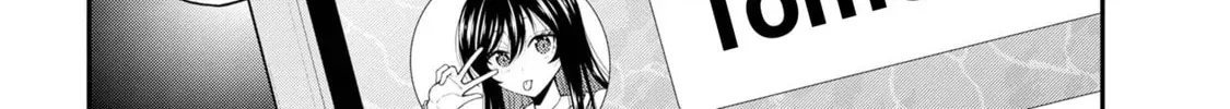 Inkya no Boku ni Batsu Game de Kokuhaku Shitekita hazu no Gyaru ga, Dou Mitemo Boku ni Betabore desu Chapter 19 page 44 - 