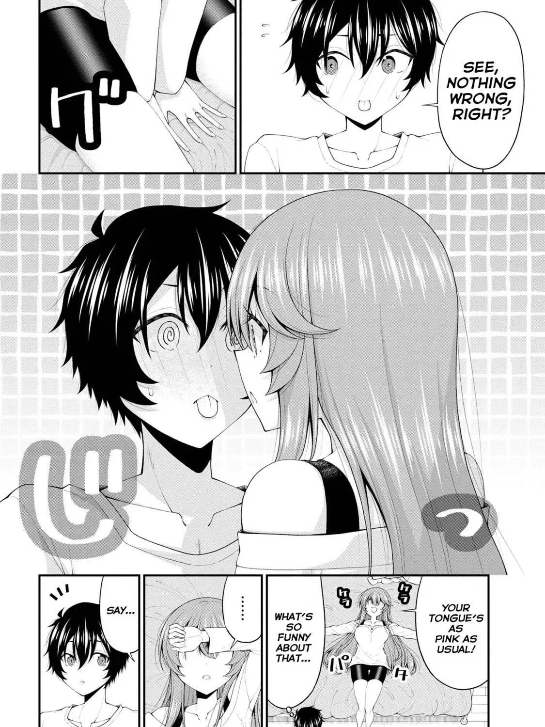 Inkya no Boku ni Batsu Game de Kokuhaku Shitekita hazu no Gyaru ga, Dou Mitemo Boku ni Betabore desu Chapter 19 page 7 - 