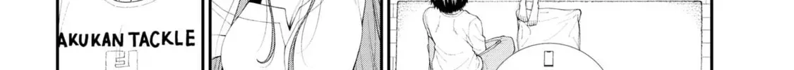 Inkya no Boku ni Batsu Game de Kokuhaku Shitekita hazu no Gyaru ga, Dou Mitemo Boku ni Betabore desu Chapter 19 page 8 - 