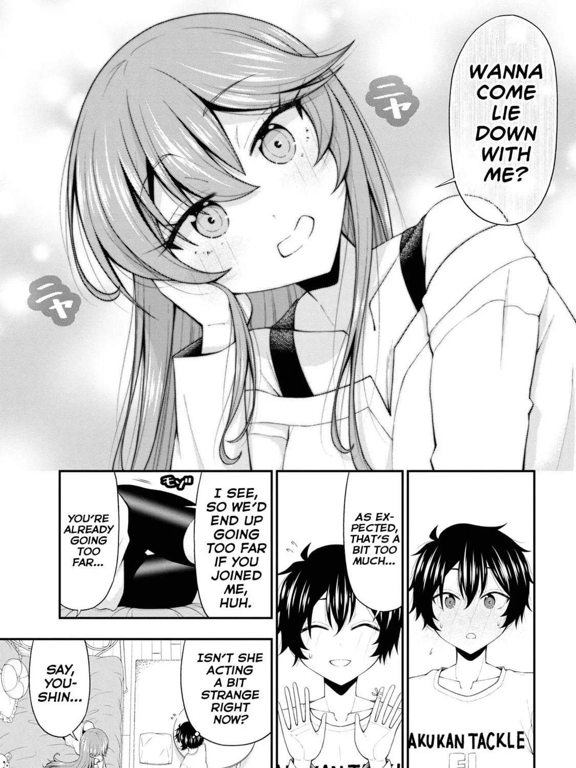 Inkya no Boku ni Batsu Game de Kokuhaku Shitekita hazu no Gyaru ga, Dou Mitemo Boku ni Betabore desu Chapter 19 page 9 - 