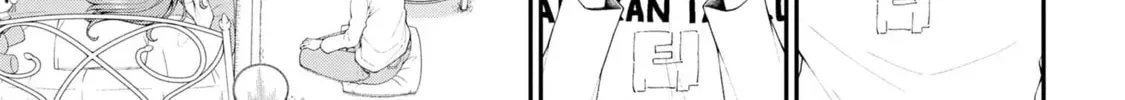 Inkya no Boku ni Batsu Game de Kokuhaku Shitekita hazu no Gyaru ga, Dou Mitemo Boku ni Betabore desu Chapter 19 page 10 - 