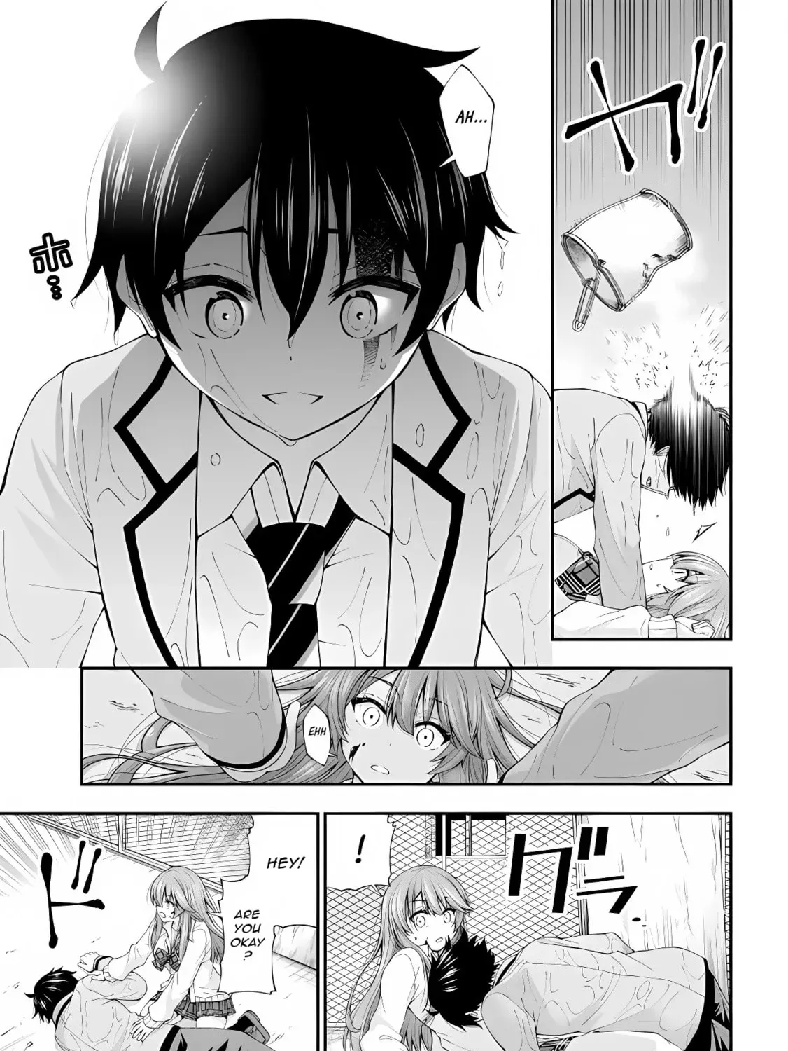 Inkya no Boku ni Batsu Game de Kokuhaku Shitekita hazu no Gyaru ga, Dou Mitemo Boku ni Betabore desu Chapter 2.5 page 13 - 
