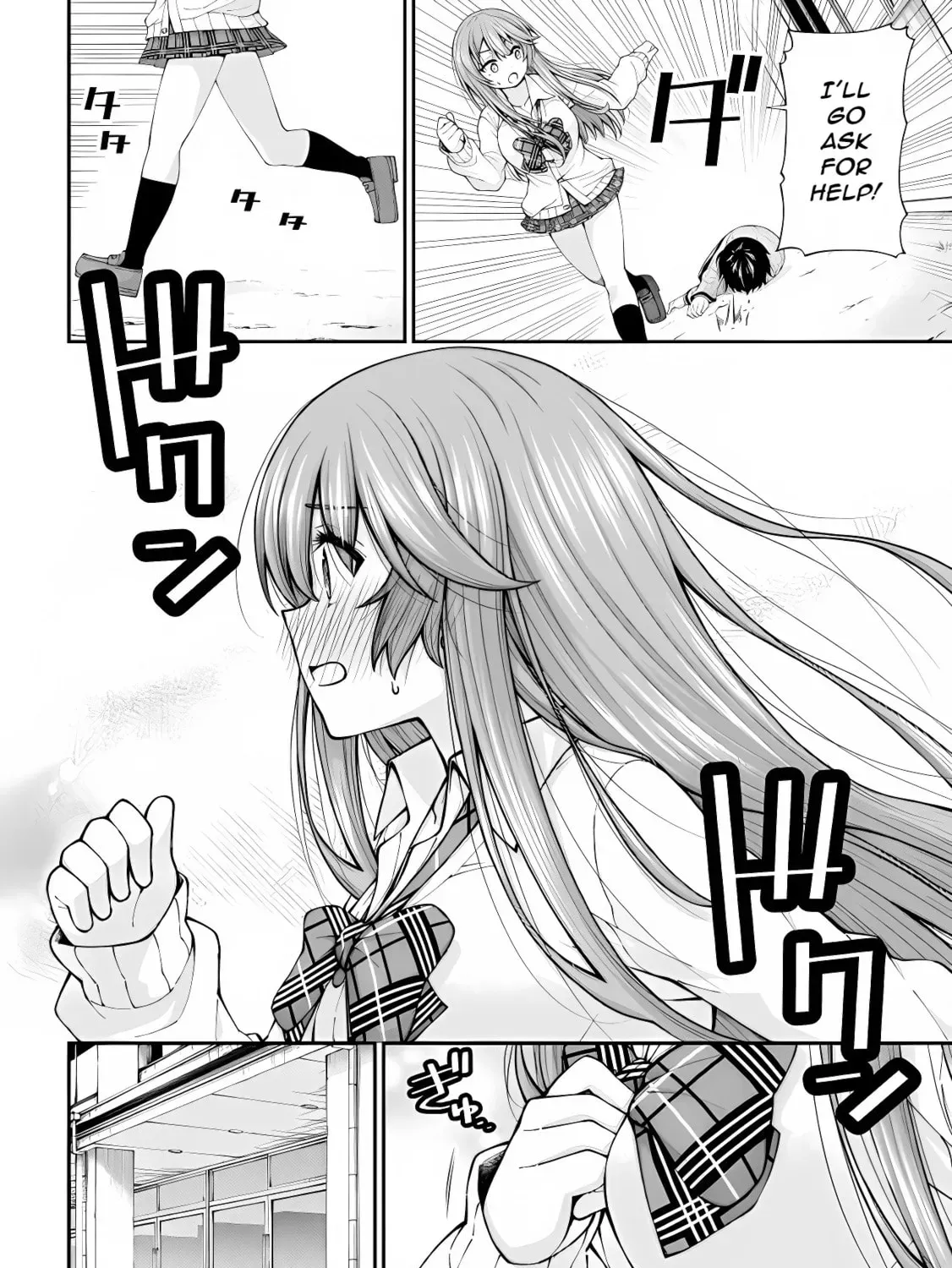 Inkya no Boku ni Batsu Game de Kokuhaku Shitekita hazu no Gyaru ga, Dou Mitemo Boku ni Betabore desu Chapter 2.5 page 15 - 