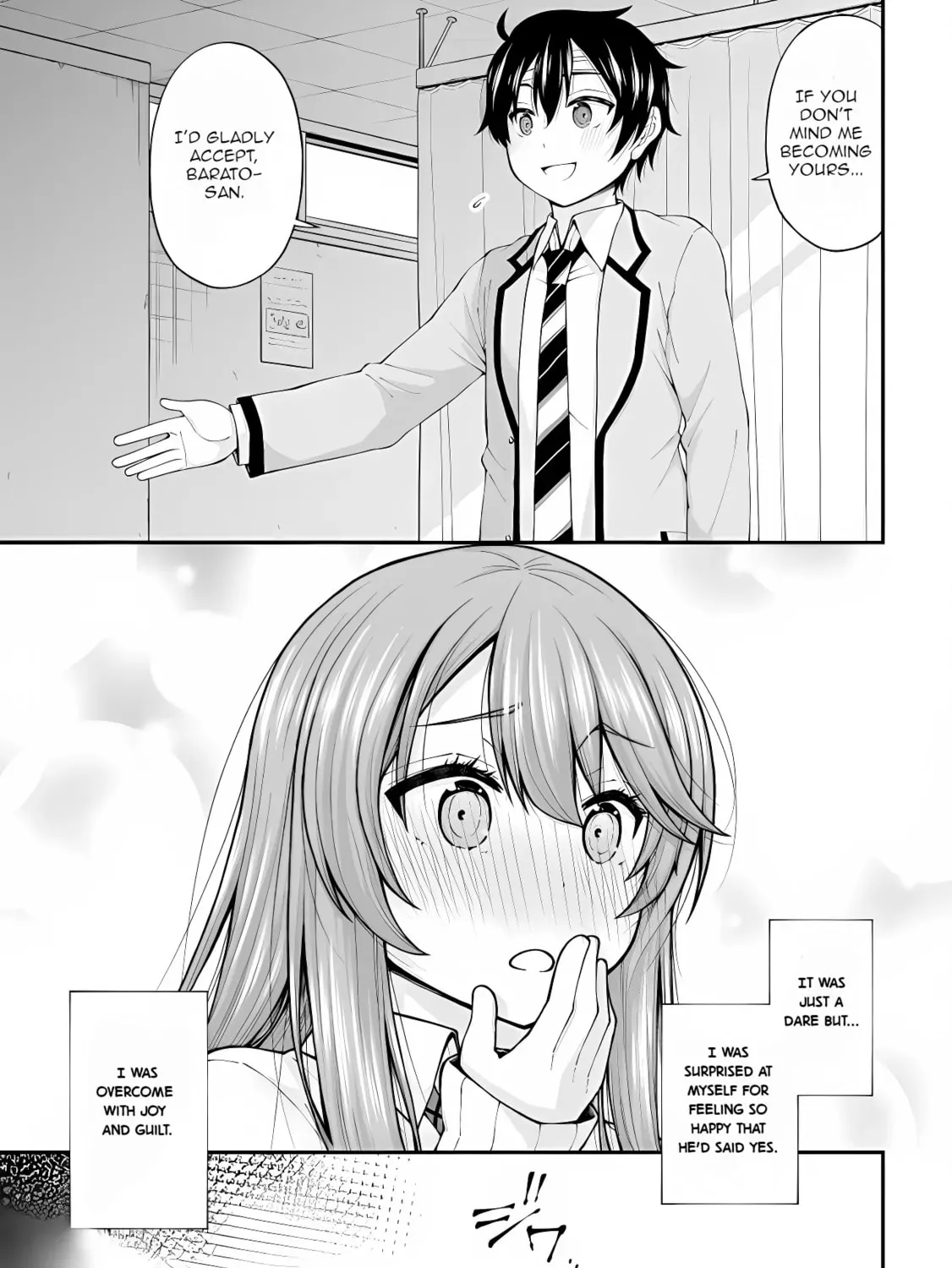 Inkya no Boku ni Batsu Game de Kokuhaku Shitekita hazu no Gyaru ga, Dou Mitemo Boku ni Betabore desu Chapter 2.5 page 21 - 