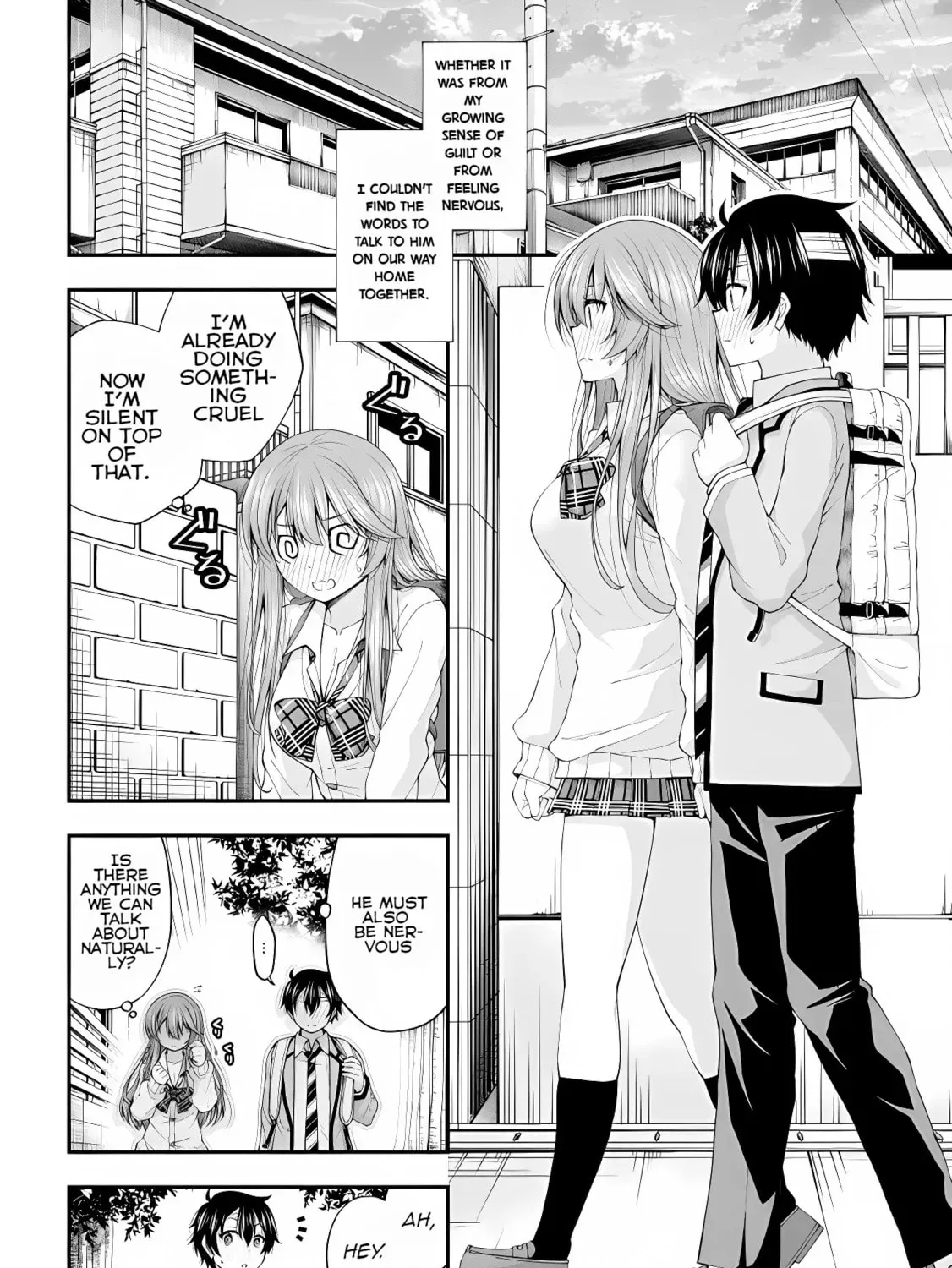 Inkya no Boku ni Batsu Game de Kokuhaku Shitekita hazu no Gyaru ga, Dou Mitemo Boku ni Betabore desu Chapter 2.5 page 23 - 