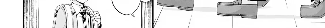 Inkya no Boku ni Batsu Game de Kokuhaku Shitekita hazu no Gyaru ga, Dou Mitemo Boku ni Betabore desu Chapter 2.5 page 24 - 