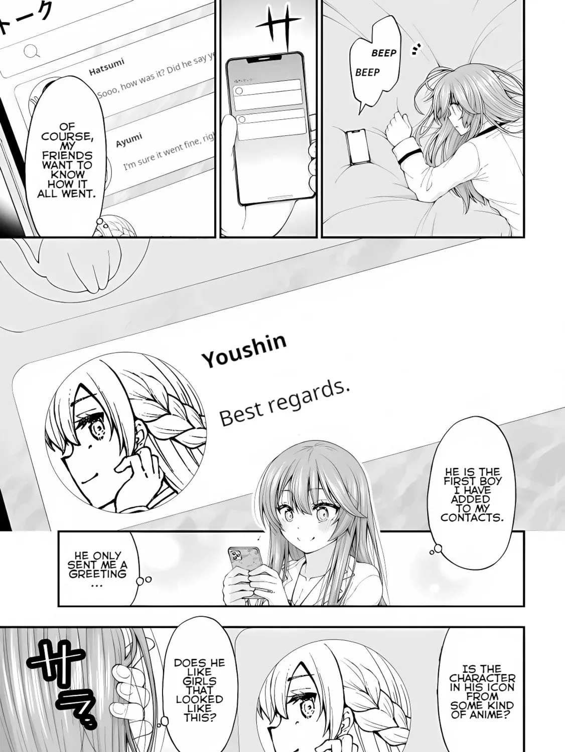 Inkya no Boku ni Batsu Game de Kokuhaku Shitekita hazu no Gyaru ga, Dou Mitemo Boku ni Betabore desu Chapter 2.5 page 29 - 