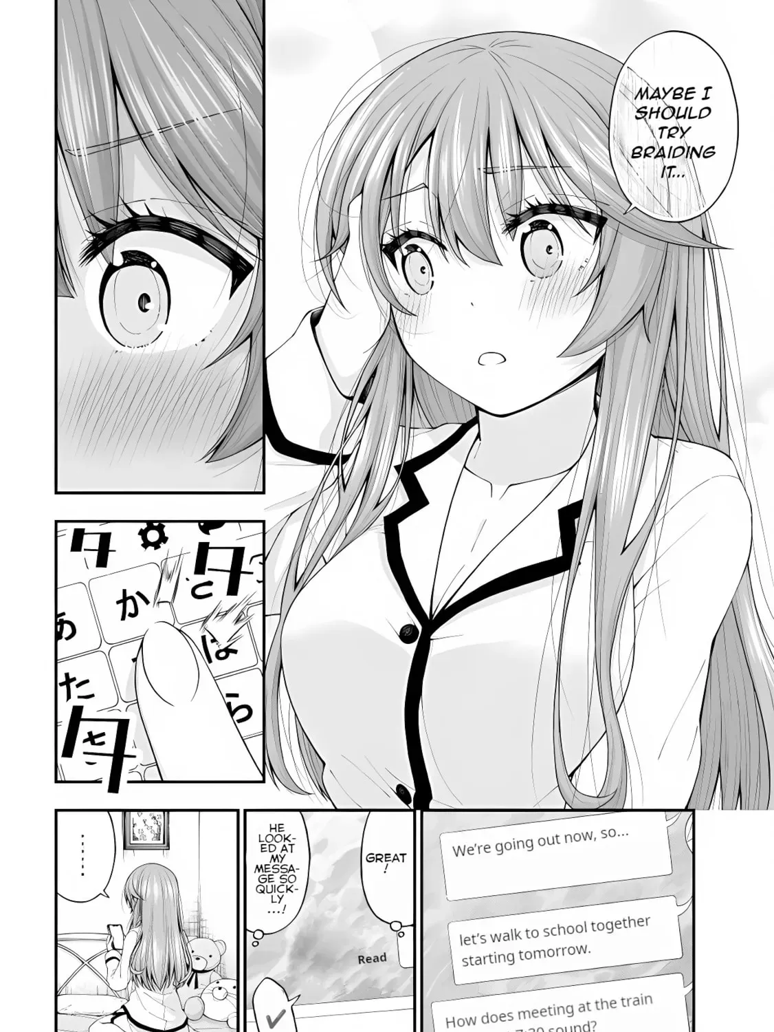 Inkya no Boku ni Batsu Game de Kokuhaku Shitekita hazu no Gyaru ga, Dou Mitemo Boku ni Betabore desu Chapter 2.5 page 31 - 
