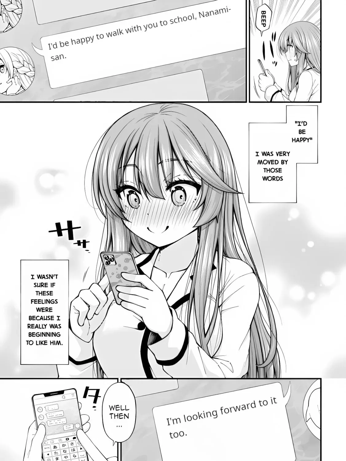 Inkya no Boku ni Batsu Game de Kokuhaku Shitekita hazu no Gyaru ga, Dou Mitemo Boku ni Betabore desu Chapter 2.5 page 33 - 