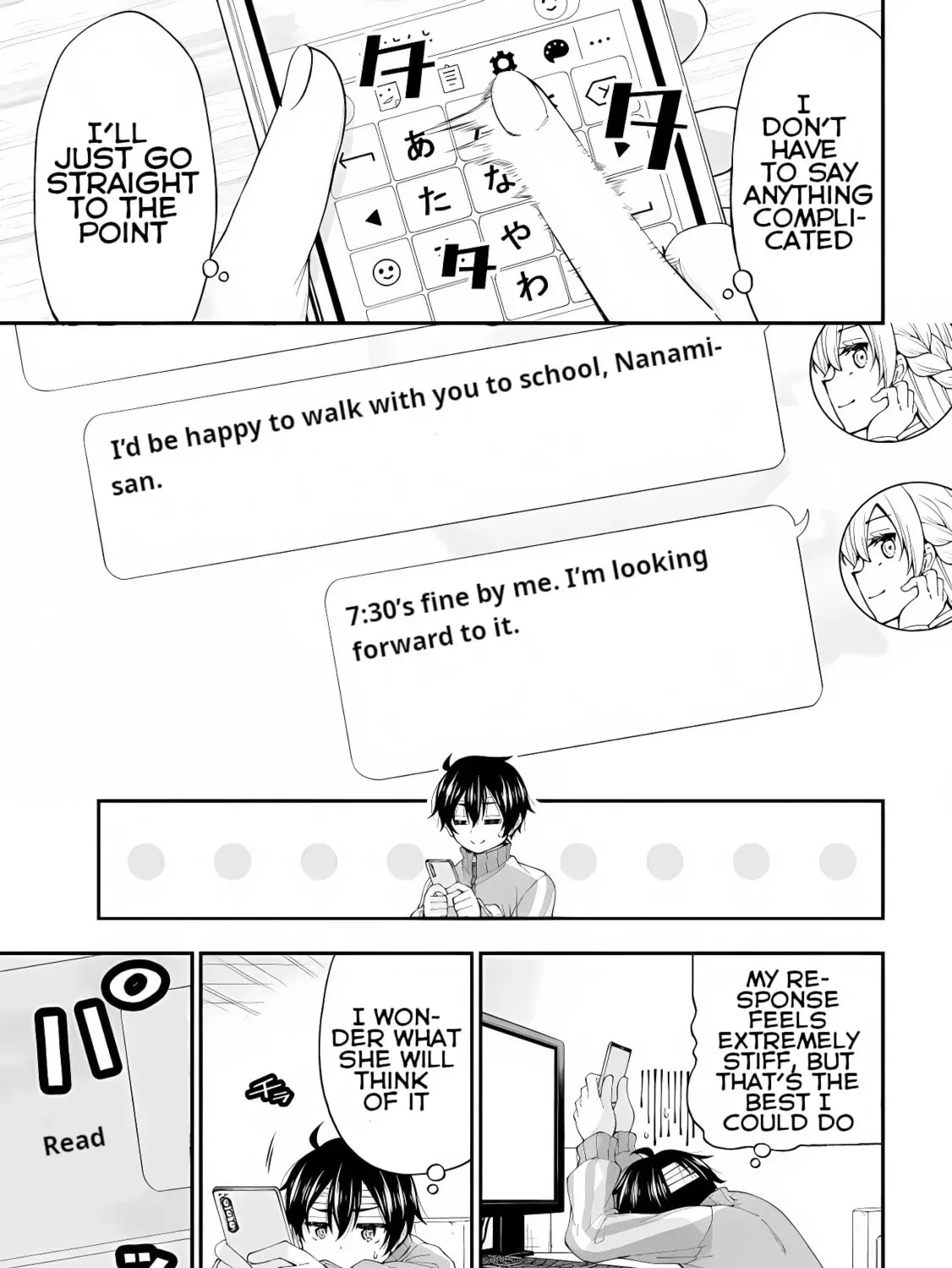 Inkya no Boku ni Batsu Game de Kokuhaku Shitekita hazu no Gyaru ga, Dou Mitemo Boku ni Betabore desu Chapter 2 page 33 - 