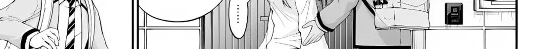 Inkya no Boku ni Batsu Game de Kokuhaku Shitekita hazu no Gyaru ga, Dou Mitemo Boku ni Betabore desu Chapter 2 page 10 - 