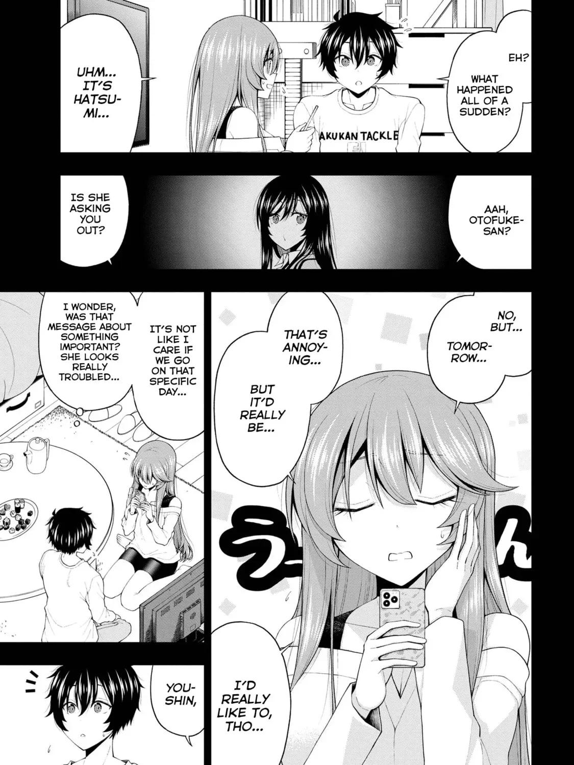 Inkya no Boku ni Batsu Game de Kokuhaku Shitekita hazu no Gyaru ga, Dou Mitemo Boku ni Betabore desu Chapter 20 page 13 - 