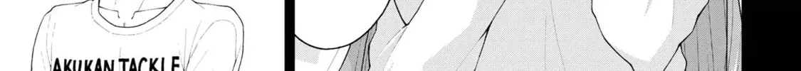 Inkya no Boku ni Batsu Game de Kokuhaku Shitekita hazu no Gyaru ga, Dou Mitemo Boku ni Betabore desu Chapter 20 page 14 - 