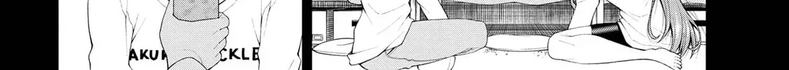 Inkya no Boku ni Batsu Game de Kokuhaku Shitekita hazu no Gyaru ga, Dou Mitemo Boku ni Betabore desu Chapter 20 page 16 - 