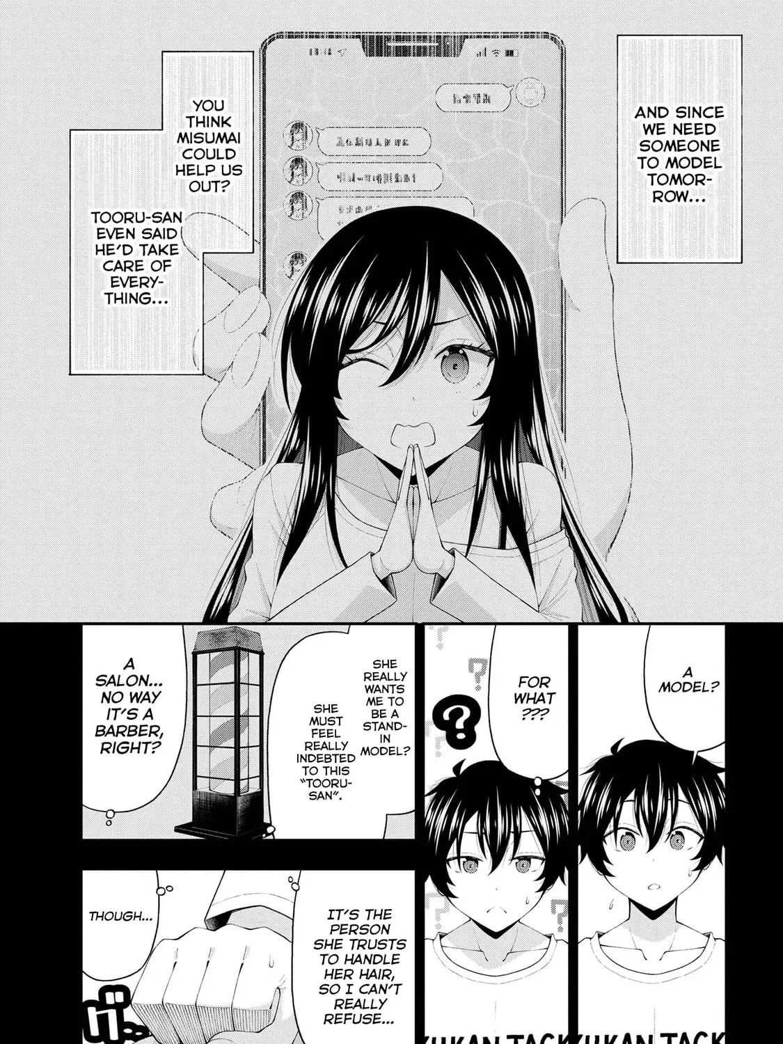 Inkya no Boku ni Batsu Game de Kokuhaku Shitekita hazu no Gyaru ga, Dou Mitemo Boku ni Betabore desu Chapter 20 page 17 - 