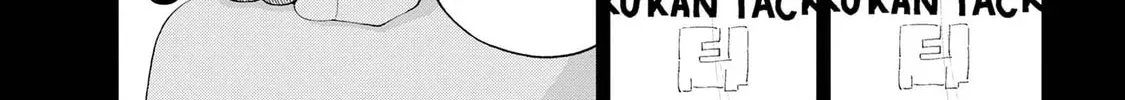 Inkya no Boku ni Batsu Game de Kokuhaku Shitekita hazu no Gyaru ga, Dou Mitemo Boku ni Betabore desu Chapter 20 page 18 - 