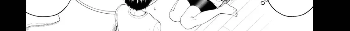 Inkya no Boku ni Batsu Game de Kokuhaku Shitekita hazu no Gyaru ga, Dou Mitemo Boku ni Betabore desu Chapter 20 page 24 - 