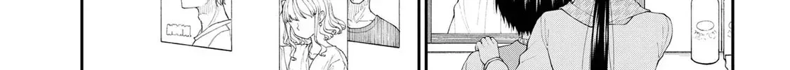 Inkya no Boku ni Batsu Game de Kokuhaku Shitekita hazu no Gyaru ga, Dou Mitemo Boku ni Betabore desu Chapter 20 page 30 - 