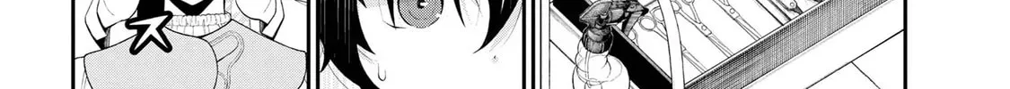 Inkya no Boku ni Batsu Game de Kokuhaku Shitekita hazu no Gyaru ga, Dou Mitemo Boku ni Betabore desu Chapter 20 page 32 - 