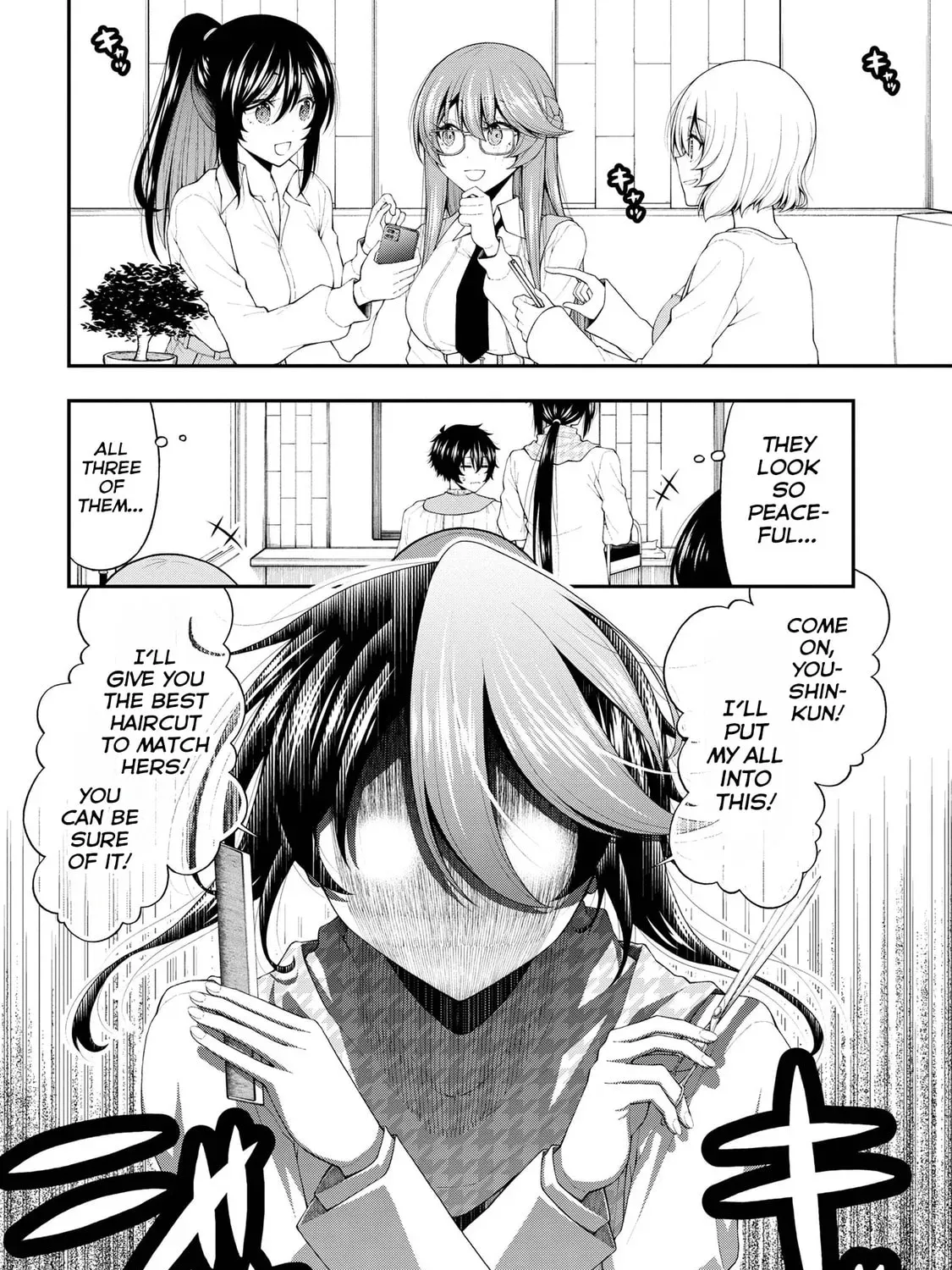 Inkya no Boku ni Batsu Game de Kokuhaku Shitekita hazu no Gyaru ga, Dou Mitemo Boku ni Betabore desu Chapter 20 page 35 - 