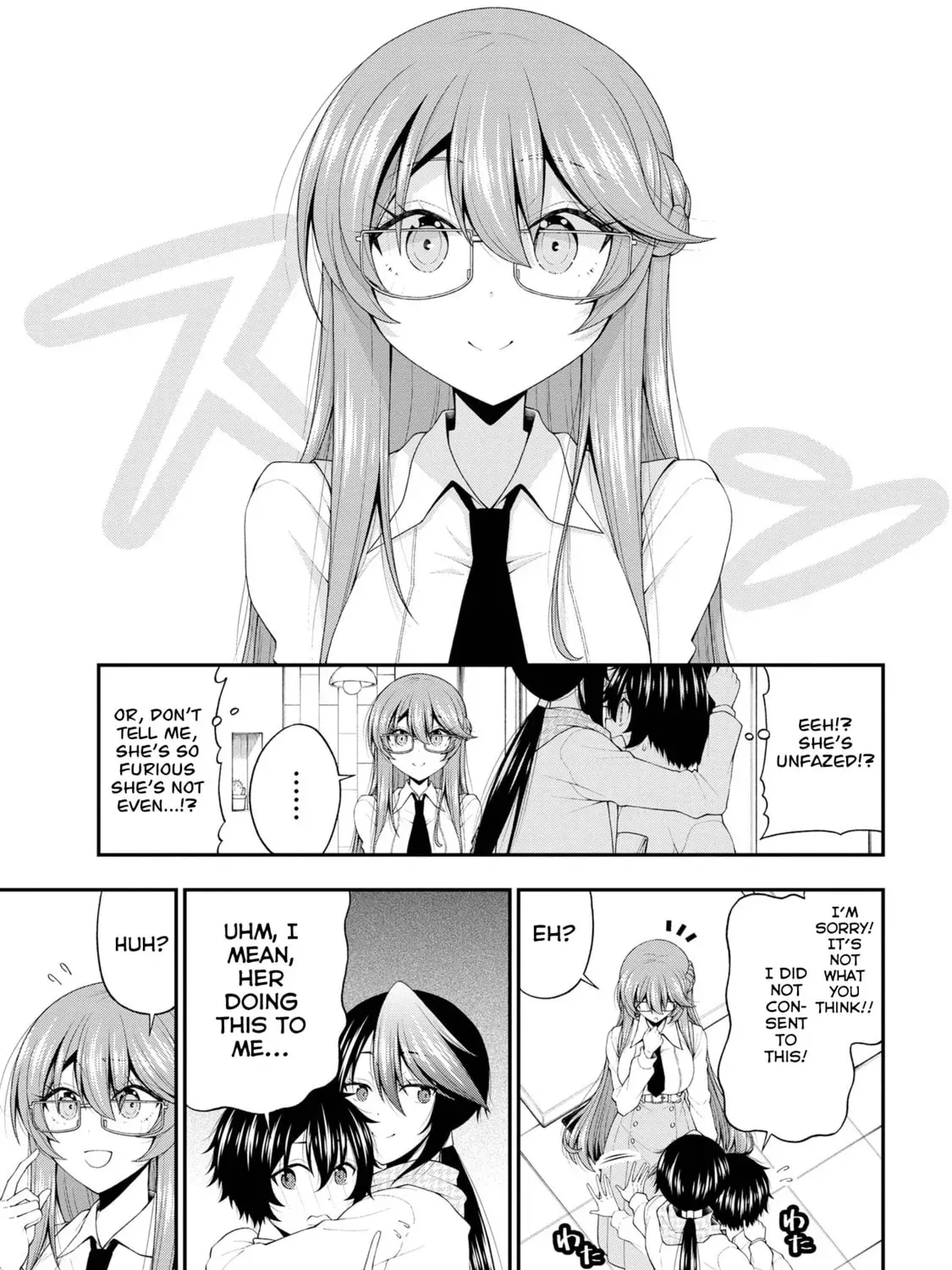 Inkya no Boku ni Batsu Game de Kokuhaku Shitekita hazu no Gyaru ga, Dou Mitemo Boku ni Betabore desu Chapter 20 page 5 - 