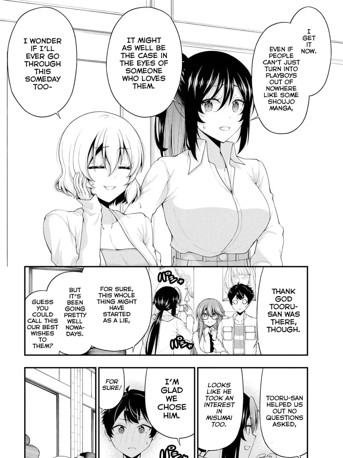 Inkya no Boku ni Batsu Game de Kokuhaku Shitekita hazu no Gyaru ga, Dou Mitemo Boku ni Betabore desu Chapter 20 page 63 - 