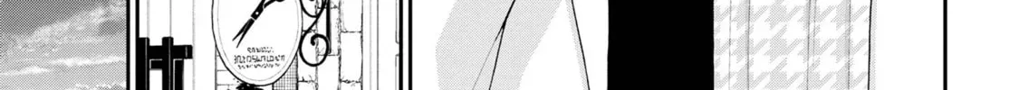 Inkya no Boku ni Batsu Game de Kokuhaku Shitekita hazu no Gyaru ga, Dou Mitemo Boku ni Betabore desu Chapter 20 page 66 - 