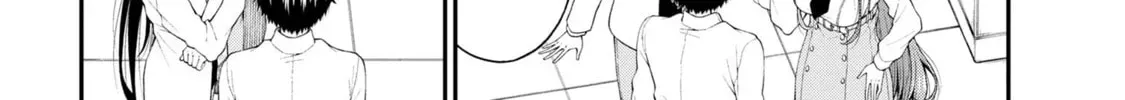 Inkya no Boku ni Batsu Game de Kokuhaku Shitekita hazu no Gyaru ga, Dou Mitemo Boku ni Betabore desu Chapter 20 page 8 - 