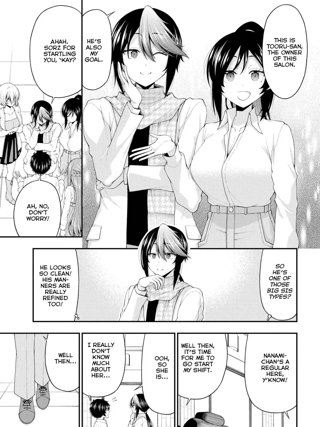 Inkya no Boku ni Batsu Game de Kokuhaku Shitekita hazu no Gyaru ga, Dou Mitemo Boku ni Betabore desu Chapter 20 page 9 - 
