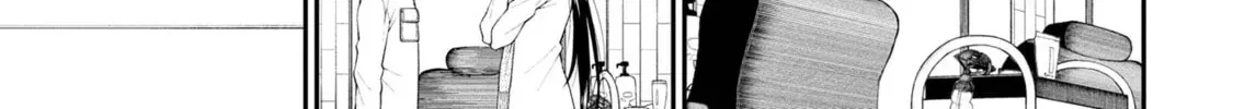 Inkya no Boku ni Batsu Game de Kokuhaku Shitekita hazu no Gyaru ga, Dou Mitemo Boku ni Betabore desu Chapter 20 page 10 - 