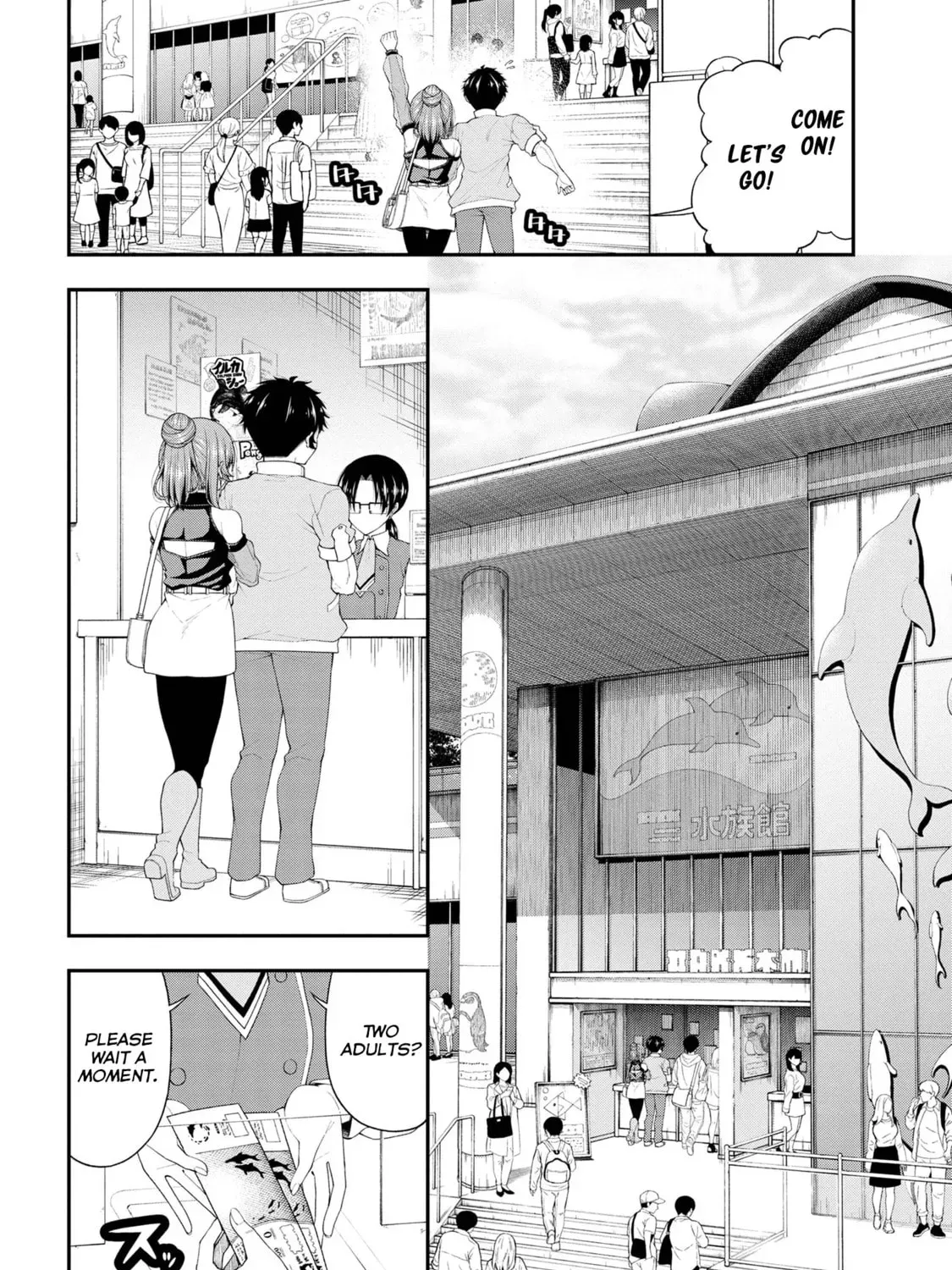 Inkya no Boku ni Batsu Game de Kokuhaku Shitekita hazu no Gyaru ga, Dou Mitemo Boku ni Betabore desu Chapter 21 page 11 - 