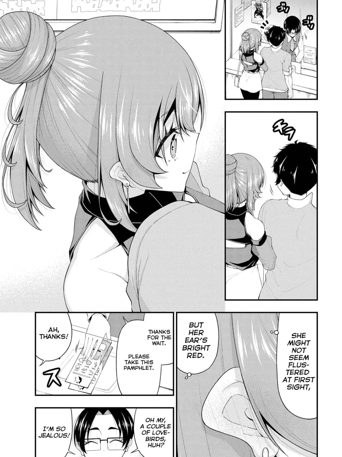 Inkya no Boku ni Batsu Game de Kokuhaku Shitekita hazu no Gyaru ga, Dou Mitemo Boku ni Betabore desu Chapter 21 page 13 - 