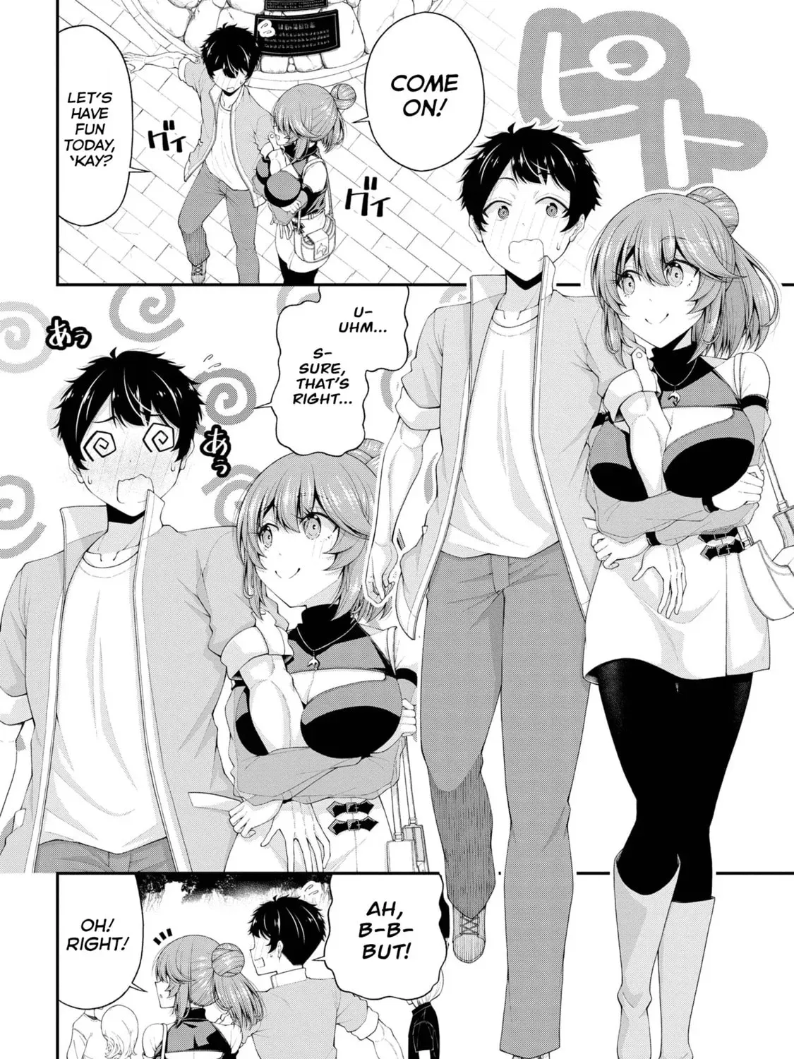Inkya no Boku ni Batsu Game de Kokuhaku Shitekita hazu no Gyaru ga, Dou Mitemo Boku ni Betabore desu Chapter 21 page 3 - 