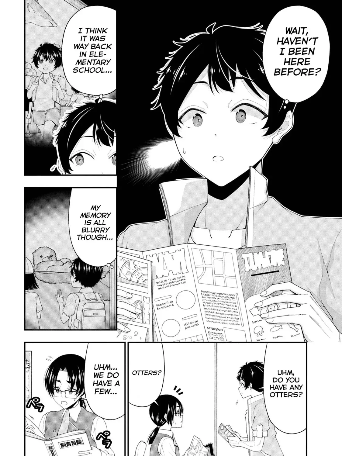 Inkya no Boku ni Batsu Game de Kokuhaku Shitekita hazu no Gyaru ga, Dou Mitemo Boku ni Betabore desu Chapter 21 page 23 - 